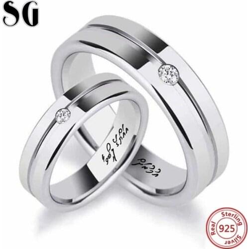 SG Paired Rings