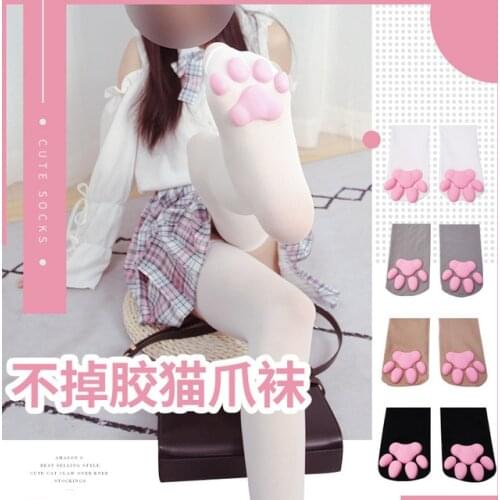 Silica Gel Cat Paw Bottom Womens Lolita Over-knee Stockings Velvet Thigh High Long Stockings Cosplay Good Qaulity