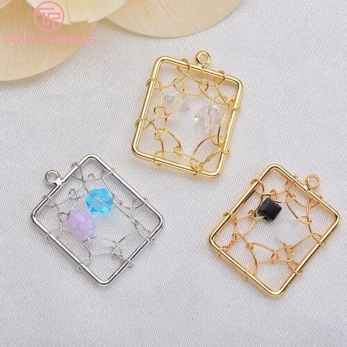 4PCS 14x16MM 24K Gold Color Plated Brass Square with Beads Charms Pendants High Quality DIY Jewelry Making Findings
