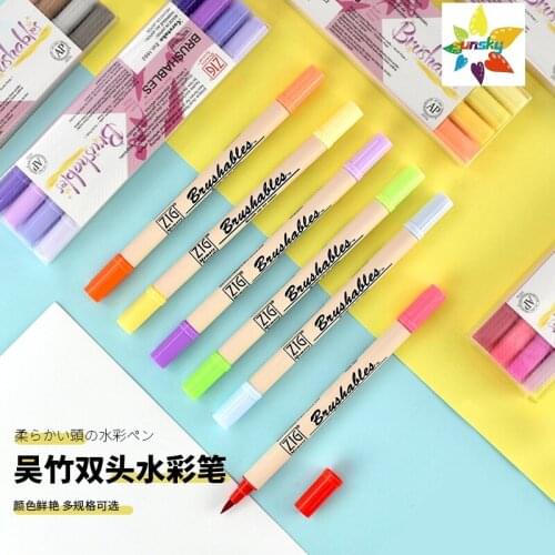 Kuretake ZIG MS-7700 Memory System Brushables Dual tip markers, Good density and durability of colors ,24 colors Self selected