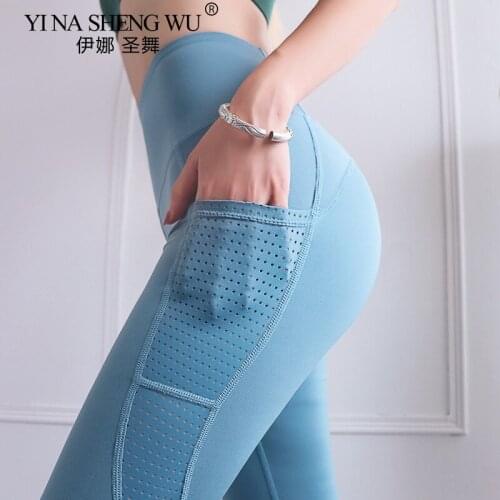 New Women Yoga Pants with Phone Pocket High Waist Sexy Sports Leggings Athletic Long Pants Fitness Gym Running Workout Trousers
