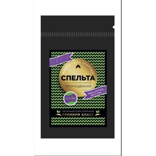 REKREVIT Hair Care Products