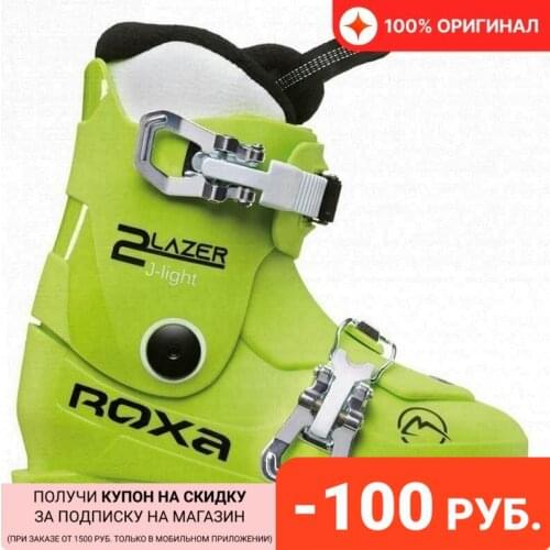 Лыжная обувь Roxa China At AliExpress