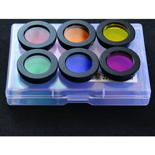 0.965 inch moon nebula filter lens astronomical telescope moon filter with threaded eyepiece port