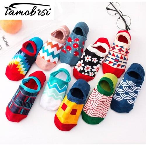 2020 Casual Happy Cotton Spring Summer Funny Sweat Short Socks Geometric Ankle Female Invisible Boat Silicone Socks Slippers