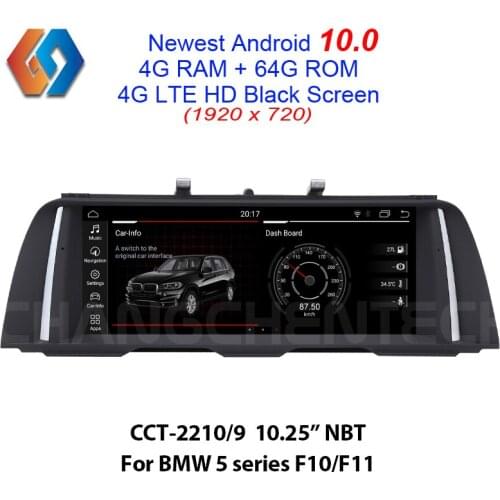 64G Rom Android 10 Multimedia Car Radio for BMW 5 Series F10 F11 NBT 1920x720 HD Black Touch Screen Built-in CarPlay WiFi BT GPS