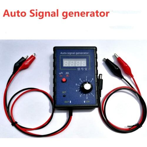 Automobile Auto Vehicle Signal Simulator Generator Car Hall Sensor Crankshaft Position Sensor Signal Tester Meter 2Hz To 8KHz