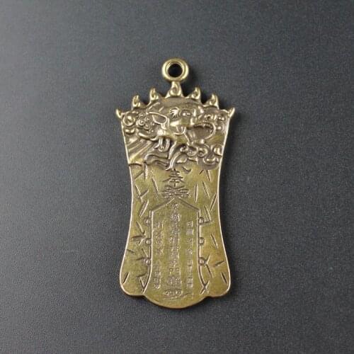 Retro Brass Beast Pixiu Keychains Pendants Handmade Chinese Taoism Spells Ward Off Evil Spells Car Hanging Security Jewelry