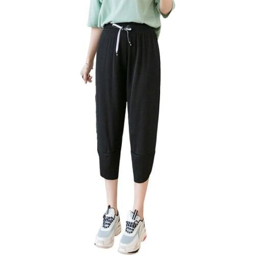 Womens Summer Breeches Comfortable Loose Harem Pants High Waist Plus Size Womens Cool Silk Sportswear Casual Cropped Pants