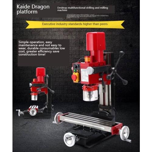 Milling machine vertical small gear drive drilling and milling machine 50--2500 rpm