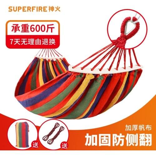 Outdoor Hammock Camping Swing Glider Portable Single Double Hammock With Stand Outdoor Furniture