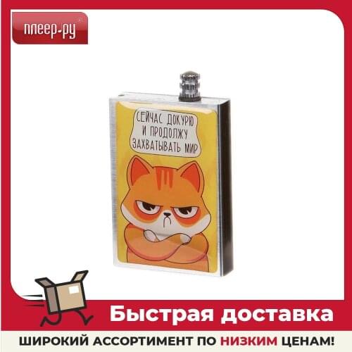 Зажигалки Maclay China At AliExpress