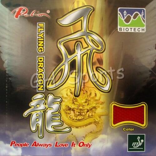 Palio Biotech Flying Dragon Short Pips-Out Table Tennis PingPong Rubber With Sponge 2.0mm