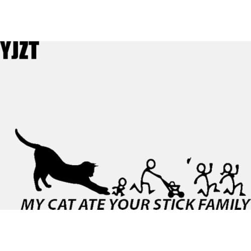YJZT 15.8CM*5.4CM VINYL DECAL CAR STICKER MY CAT ATE YOUR STICK FAMILY Black/Silver C3-2081
