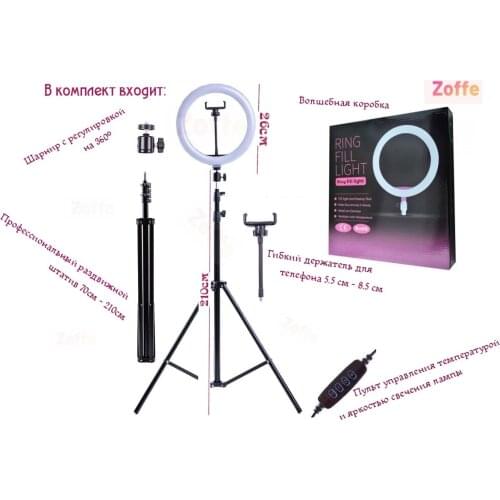 Штативы для фотоаппаратов Zoffe China At AliExpress