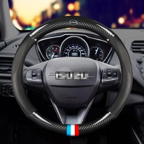 Car Carbon Fiber Steering Wheel Cover 38cm for Isuzu All Models DMax Panther MUX D-Max Auto Interior Accessories Car styling