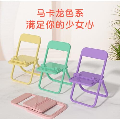 Складные кресла HARKO China At AliExpress