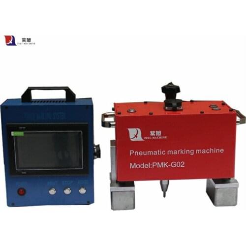 130x30mm FORD Car VIN Number Marking machine