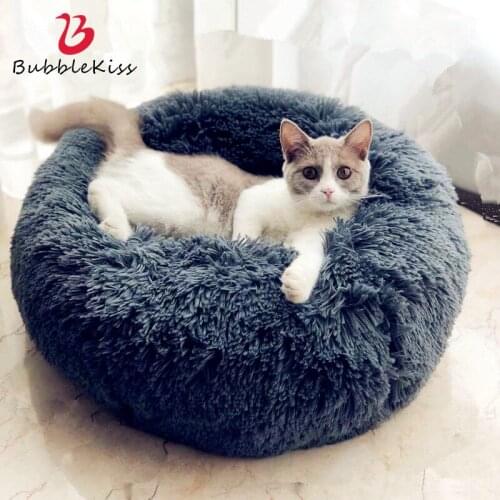 Bubble Kiss Round Dog Bed House Soft Long Plush Pet Dog Bed For Dogs Basket Pet Products Cushion Cat Pet Bed Mat Cat House Sofa