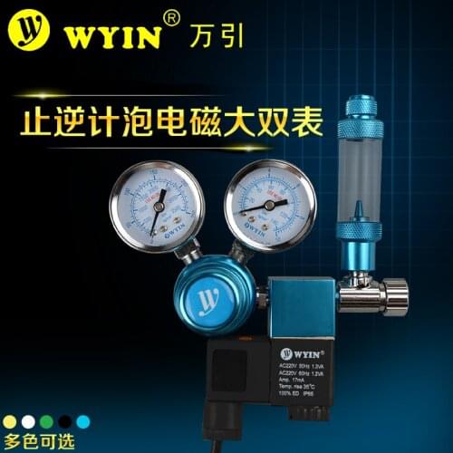 New Arrival High Quality Co2 Equipment Regulator Magnetic Solenoid Two Gauge Bubble Counter DICI Planted Aquarium