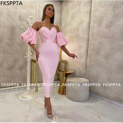 Pink Short Prom Dresses With Sleeves Sweetheart Sheath Corset Women Wedding Party Dress Wholesale 2021 Prom Gowns