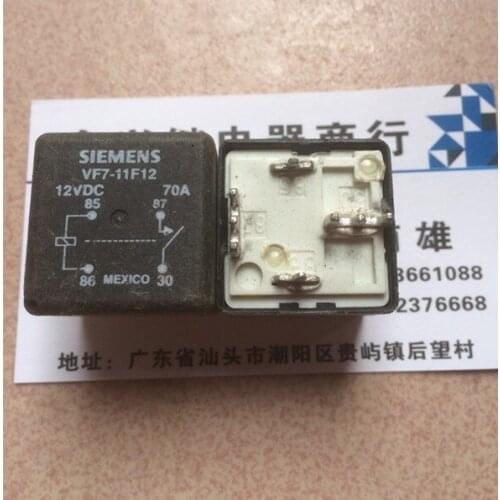 VF7-11F12 12VDC Relay