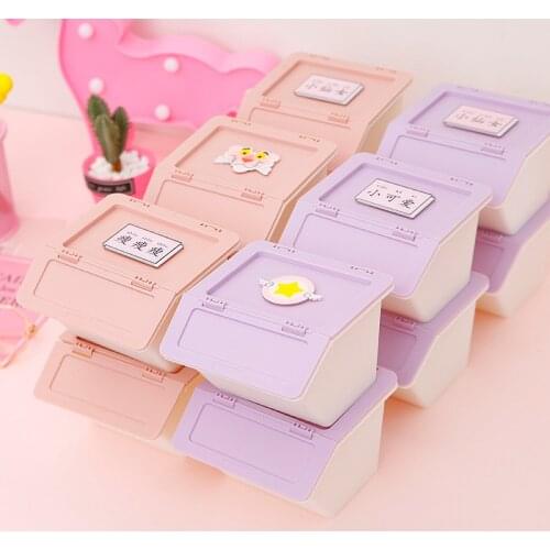 Japanese and Korean Cartoon Student Desktop Dustproof Mini Storage Jewelry Box Pink Cute Girl Heart Storage Organize Storage Box