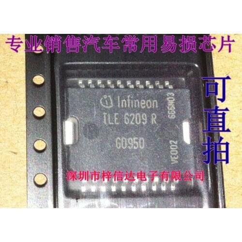 TLE6209R for Honda Mazda 6 B70 Automotive Electronic Throttle Control Drive Idle Speed car IC transponder Chip