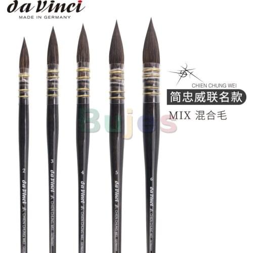 Da Vinci 4383T3 CHIEN CHUNG WEI Series,Mixed Animal Hair Round Head Classical Watercolor Brush,size 2,3,4,5,6,Art supplies