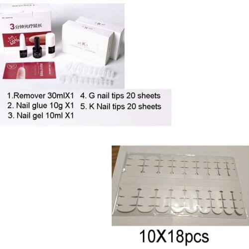 Nail guard and extension kit Nail Printer GEL and nail tip holder