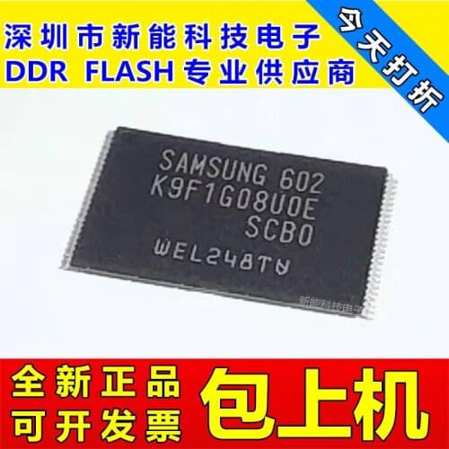 New10piece K9F1G08U0F-SCBO 128M FLASH TSOP48 Memory IC