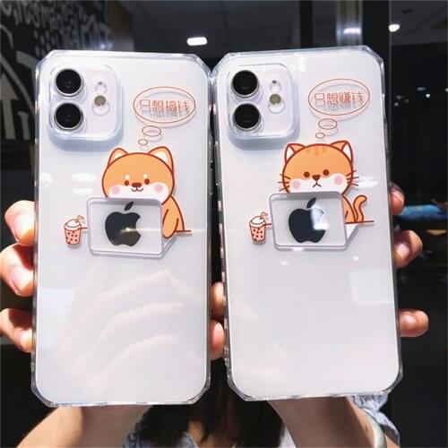 Clear Cute Cartoon Little Cat Dog Working Hard Case For iPhone 11 12 Pro XS Max 7 8 Plus X XR SE 2020 Straight Edge Back Cover