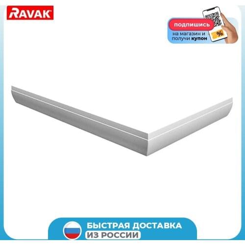 Ravak Shower Trays