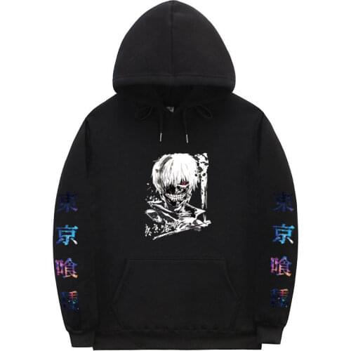 SHISHANGDEYEZI Fashionable Men's Hoodies