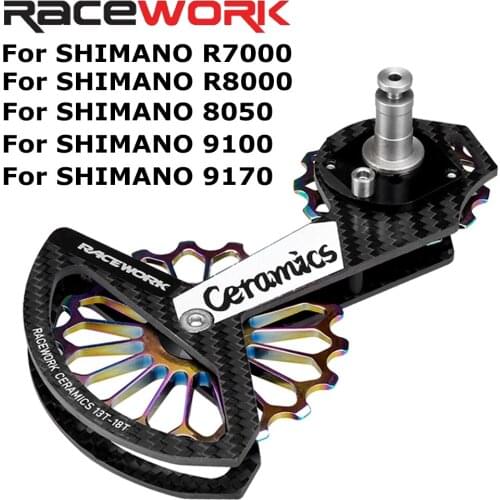 Aycenchi Bicycle Gear Shifters