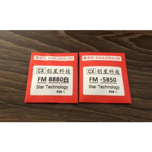 Free Shipping 1pc FM 5850 8880 Mineral Glass Transparent and Blue AR Coating