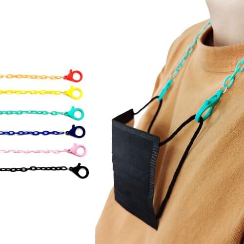 Mask Chain Acrylic Non-slip Adjustable Length Solid Color Simple Style Convenient Glasses Extension Lanyard