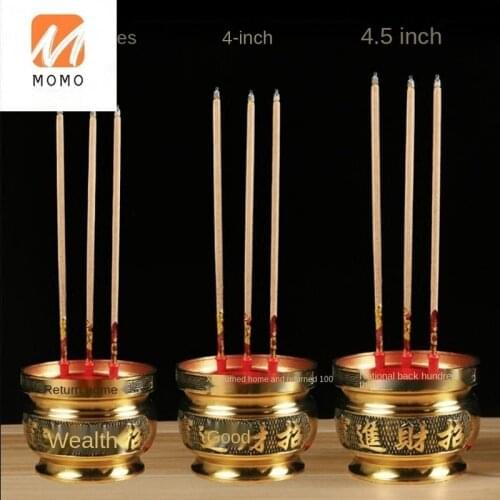 Pure Copper Smokeless Led Plug Electronic Burner Simulation Buddha Worship Electronic Incense Lucky Incense Burner