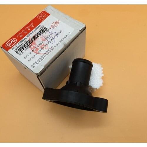 Thermostat cover for BYD F0 371QA-1306030