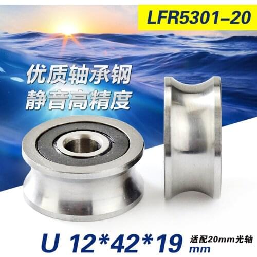 2pcs Grooved U-shaped grooved bearing steel LFR5301-20 walking 20 mm diameter optical axis rolling pulley 12*42*19 mm