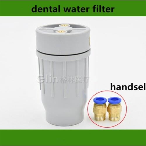 2pc Dental plastic Water Filter Dental instrument dental chair accessories DEASIN
