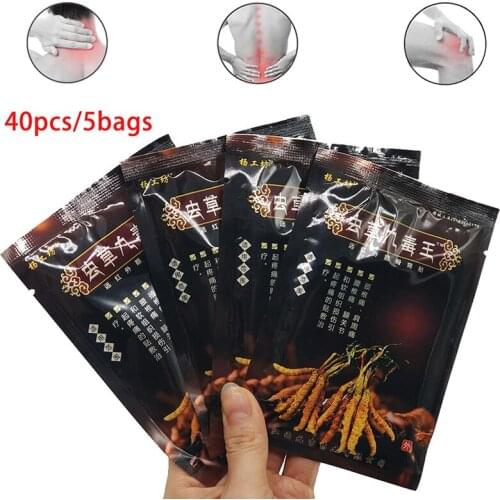 40Pcs Plant Balm Joint Pain Patch Neck Back Body Massage Relaxation Pain Killer Body Relax Plaster