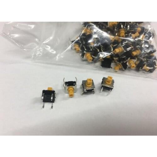 Free Shipping 20PCS/lot B3W-1052 6*6*7.3 touch switch button switch waterproof and dustproof