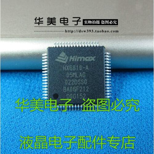 Free Delivery.HX6810-A new original driver board chip