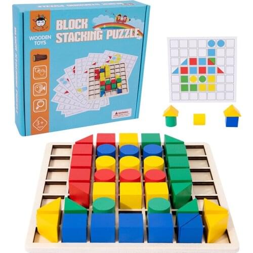 Children Wooden Creative Building Blocks Teaching Aids Montessori Children Early Education Toys Gifts