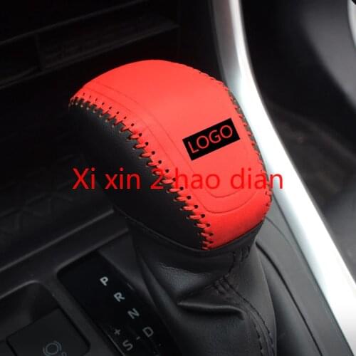 For Toyota RAV4 2021 Leather Dedicated Gear Shift Set, Handle Set, Interior Protection Decoration