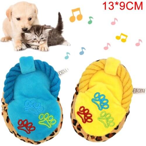 Pet Dog Puppy Cotton Rope Plush Slipper Shape Squeaky Bite-resistant Chew Toy