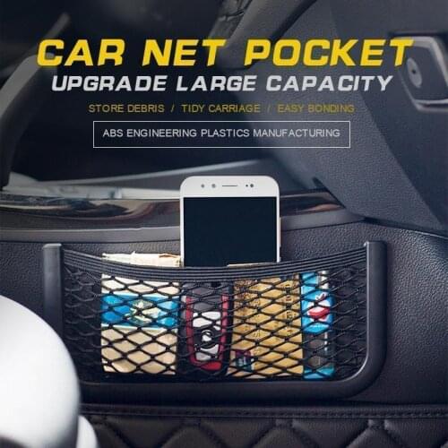 Car Net Pocket Universal Elastic Mesh Net trunk Bag - Car Mesh Organizer Seat Cargo Mesh Net Bag Flexible Nylon Car Storage