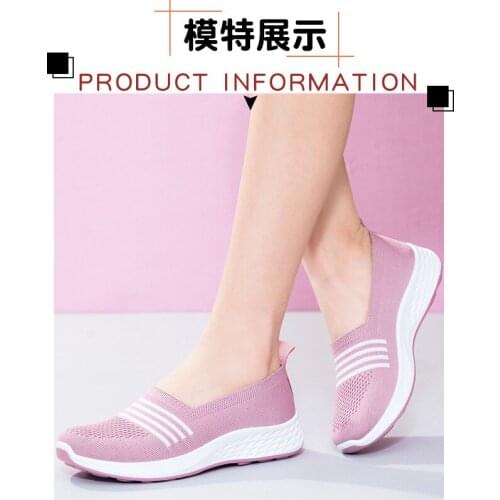 Women shoes 2021 solid color round toe light comfortable breathable casual shoes