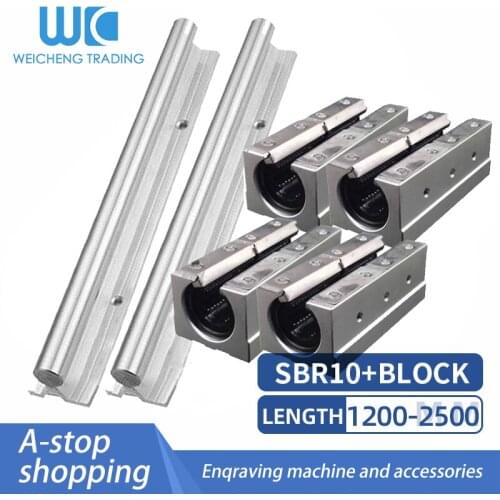 1/2PC SBR10LUU linear guide aluminum bracket optical axis SBR10 plus slider slide rail 1200-2550MM and SBR10LUU slider CNC